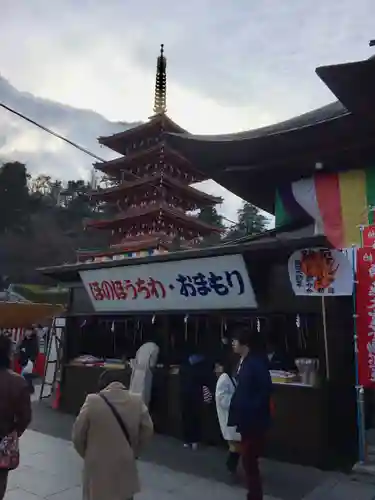 高幡不動尊　金剛寺のその他建物