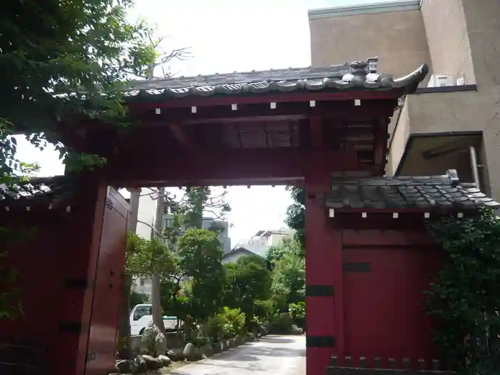 浄心寺(東京都)