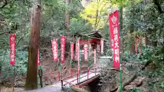 宝登山神社(埼玉県)