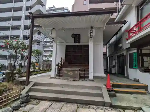 妻戀神社(東京都)