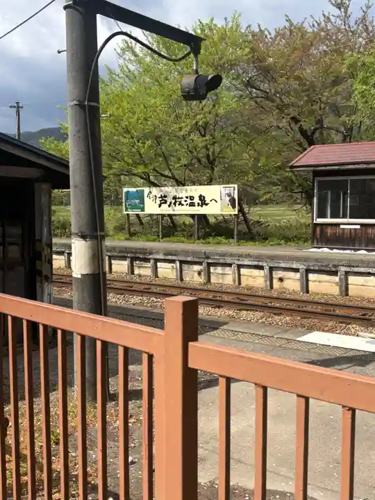 会津鉄道神社(福島県)