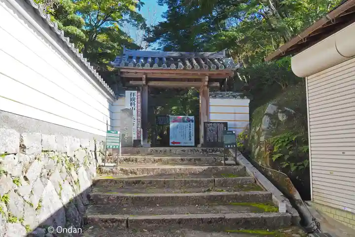 笠置寺(京都府)