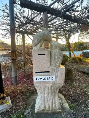 宇那禰神社(宮城県)