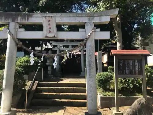 弦巻神社の鳥居