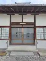 不動寺(埼玉県)