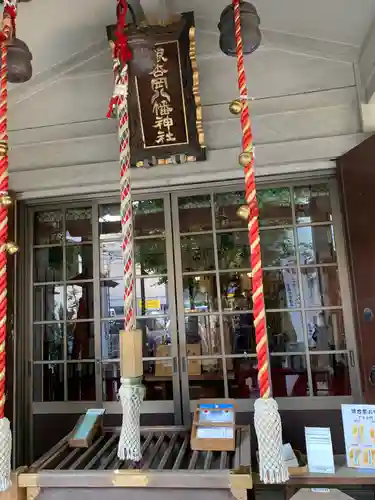 銀杏岡八幡神社の本殿