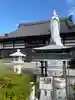 光昌寺(愛知県)