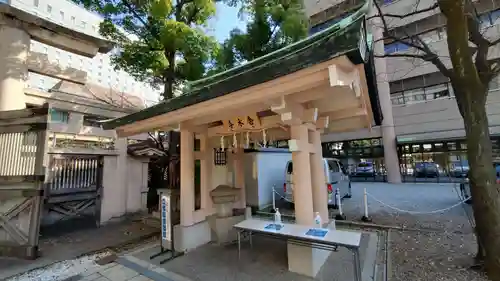 坐摩神社の手水舎