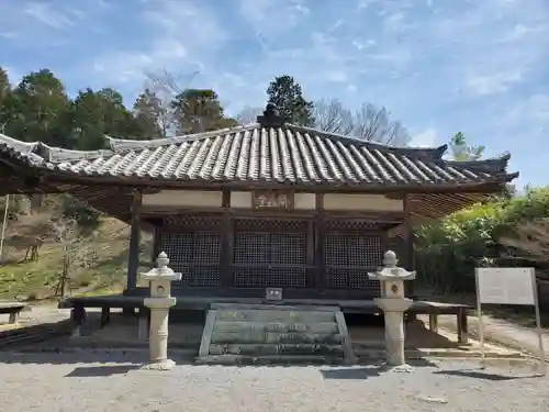 浄土寺のその他建物