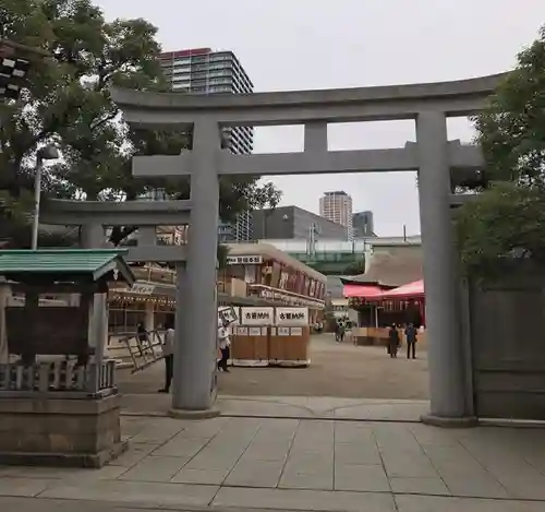 今宮戎神社の鳥居