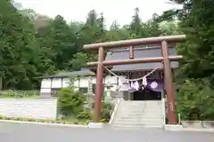 山津見神社の鳥居