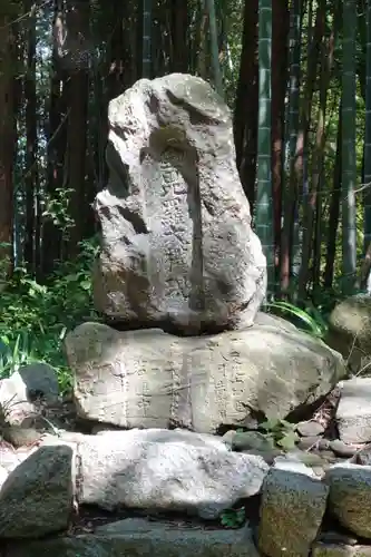 高田山口神社の本殿