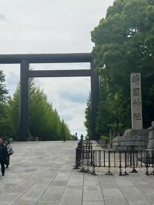 靖國神社の{uncategorized: "未分類", other: "その他", undefined: "問題あり", building: "その他建物", grave: "お墓", sacred_gate: "鳥居", guardian: "狛犬", statue: "像", buddha: "仏像", history: "歴史", nature: "自然", garden: "庭園", animal: "動物", pagoda: "塔", temizu: "手水舎", mountain_gate: "山門・神門", sanctuary: "本殿・本堂", subordinate: "末社・摂社", art: "芸術", scenery: "景色", jizo: "地蔵", ema: "絵馬", goshuin: "御朱印", omikuji: "おみくじ", items: "授与品その他", amulet: "お守り", goshuincho: "御朱印帳", eats: "食事", festival: "お祭り", votive_dance: "神楽", shichigosan: "七五三参", wedding: "結婚式", experience: "体験その他", initially: "初詣", around: "周辺", anti_infection: "感染症対策"}