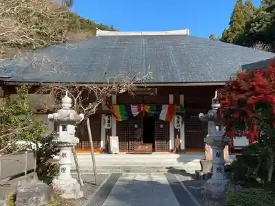 志摩房(山梨県)