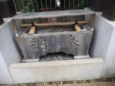 田端八幡神社の手水舎