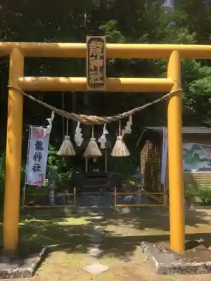 美幌神社の鳥居