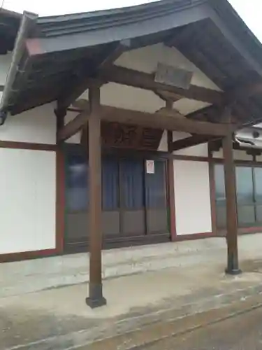 高照寺(宮城県)