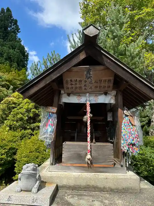 盛岡八幡宮(岩手県)