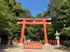 香取神宮の{uncategorized: "未分類", other: "その他", undefined: "問題あり", building: "その他建物", grave: "お墓", sacred_gate: "鳥居", guardian: "狛犬", statue: "像", buddha: "仏像", history: "歴史", nature: "自然", garden: "庭園", animal: "動物", pagoda: "塔", temizu: "手水舎", mountain_gate: "山門・神門", sanctuary: "本殿・本堂", subordinate: "末社・摂社", art: "芸術", scenery: "景色", jizo: "地蔵", ema: "絵馬", goshuin: "御朱印", omikuji: "おみくじ", items: "授与品その他", amulet: "お守り", goshuincho: "御朱印帳", eats: "食事", festival: "お祭り", votive_dance: "神楽", shichigosan: "七五三参", wedding: "結婚式", experience: "体験その他", initially: "初詣", around: "周辺", anti_infection: "感染症対策"}
