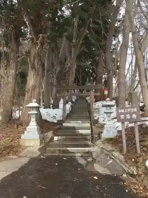 求聞寺のその他建物