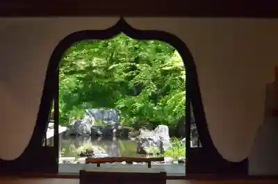 青龍山 吉祥寺(群馬県)