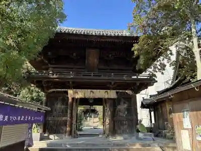 石手寺(愛媛県)