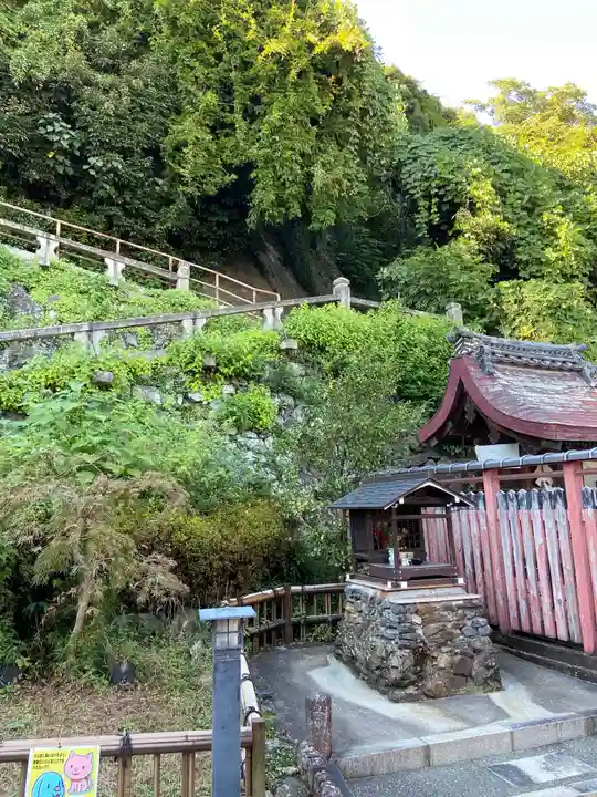相槌神社(京都府)
