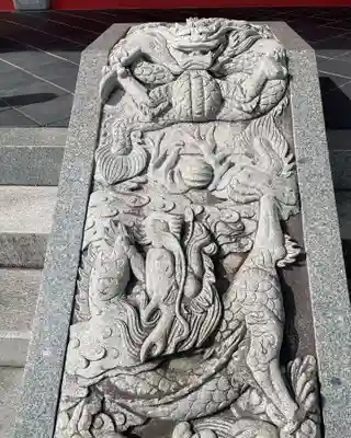 先聖寺(愛知県)