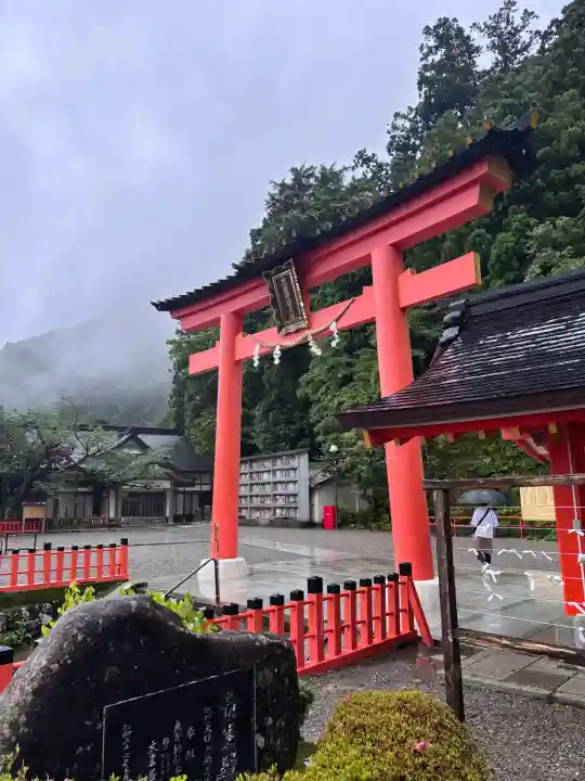熊野那智大社(和歌山県)