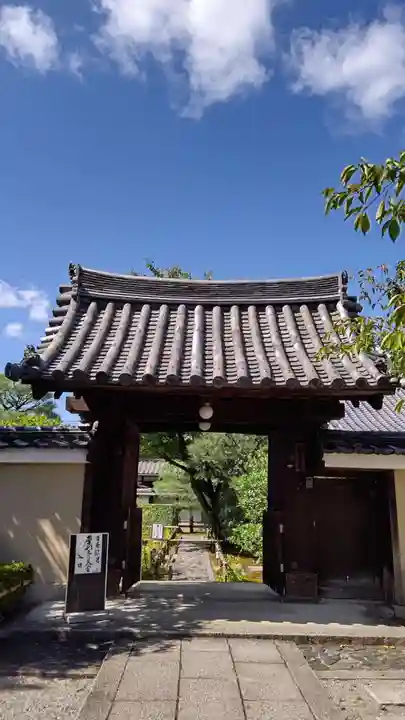 摩利支天堂 禅居庵の山門・神門