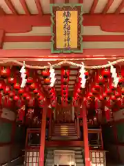 湊川神社の末社