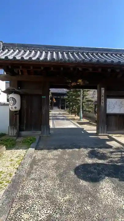 正覚寺の{uncategorized: "未分類", other: "その他", undefined: "問題あり", building: "その他建物", grave: "お墓", sacred_gate: "鳥居", guardian: "狛犬", statue: "像", buddha: "仏像", history: "歴史", nature: "自然", garden: "庭園", animal: "動物", pagoda: "塔", temizu: "手水舎", mountain_gate: "山門・神門", sanctuary: "本殿・本堂", subordinate: "末社・摂社", art: "芸術", scenery: "景色", jizo: "地蔵", ema: "絵馬", goshuin: "御朱印", omikuji: "おみくじ", items: "授与品その他", amulet: "お守り", goshuincho: "御朱印帳", eats: "食事", festival: "お祭り", votive_dance: "神楽", shichigosan: "七五三参", wedding: "結婚式", experience: "体験その他", initially: "初詣", around: "周辺", anti_infection: "感染症対策"}