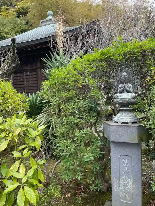 浄光明寺(神奈川県)
