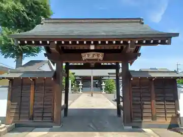 宗福寺(埼玉県)