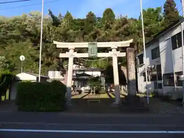 白八幡宮(青森県)