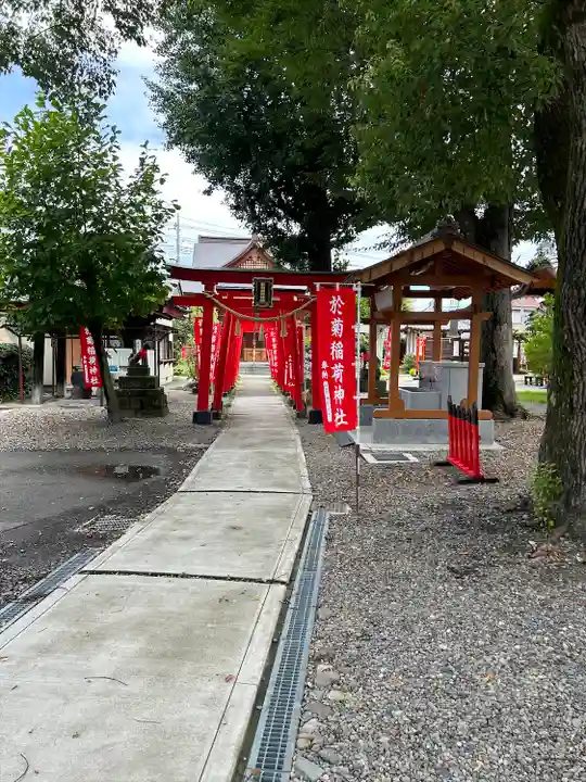 於菊稲荷神社(群馬県)