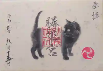 駒込妙義神社(東京都)