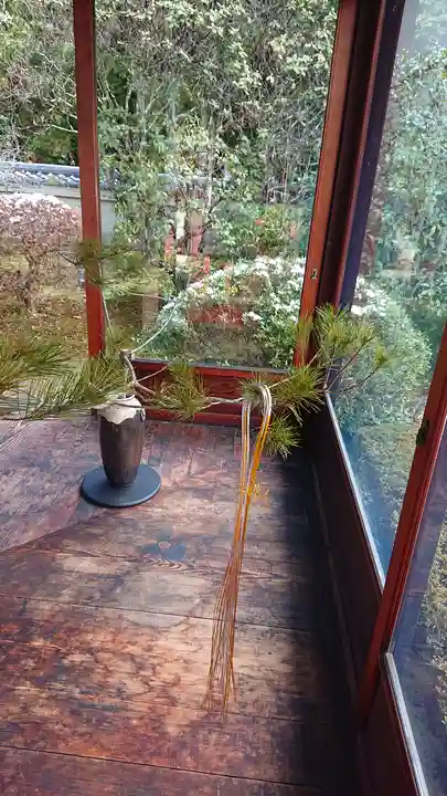 雲龍院(京都府)