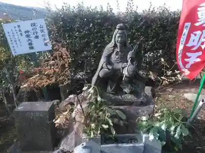 大光院(大分県)