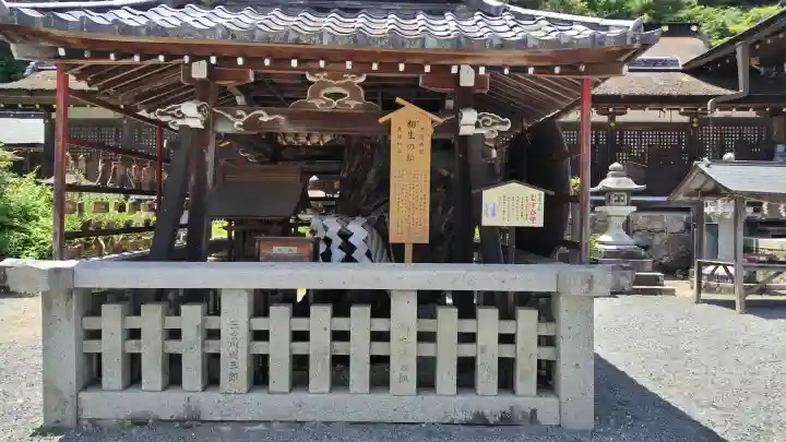 松尾大社の{uncategorized: "未分類", other: "その他", undefined: "問題あり", building: "その他建物", grave: "お墓", sacred_gate: "鳥居", guardian: "狛犬", statue: "像", buddha: "仏像", history: "歴史", nature: "自然", garden: "庭園", animal: "動物", pagoda: "塔", temizu: "手水舎", mountain_gate: "山門・神門", sanctuary: "本殿・本堂", subordinate: "末社・摂社", art: "芸術", scenery: "景色", jizo: "地蔵", ema: "絵馬", goshuin: "御朱印", omikuji: "おみくじ", items: "授与品その他", amulet: "お守り", goshuincho: "御朱印帳", eats: "食事", festival: "お祭り", votive_dance: "神楽", shichigosan: "七五三参", wedding: "結婚式", experience: "体験その他", initially: "初詣", around: "周辺", anti_infection: "感染症対策"}