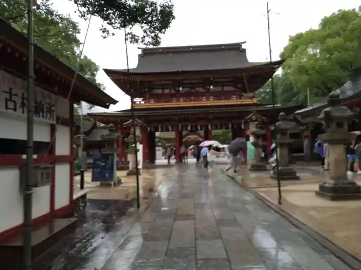 太宰府天満宮(福岡県)