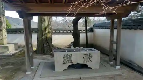 一等寺の手水舎