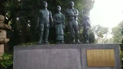 靖國神社(東京都)