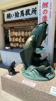 廣島護國神社(広島県)