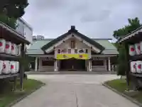 善知鳥神社の御朱印