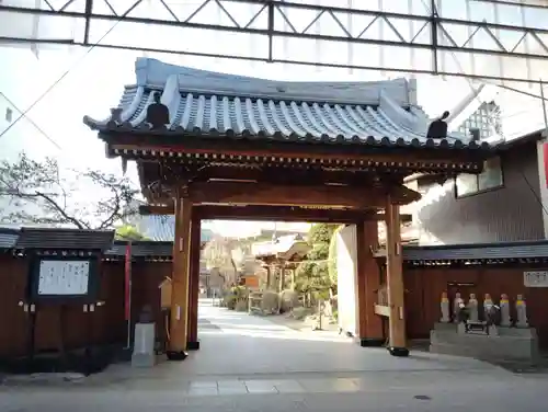大蓮寺の山門・神門