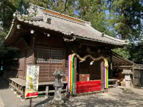 下野 星宮神社の{uncategorized: "未分類", other: "その他", undefined: "問題あり", building: "その他建物", grave: "お墓", sacred_gate: "鳥居", guardian: "狛犬", statue: "像", buddha: "仏像", history: "歴史", nature: "自然", garden: "庭園", animal: "動物", pagoda: "塔", temizu: "手水舎", mountain_gate: "山門・神門", sanctuary: "本殿・本堂", subordinate: "末社・摂社", art: "芸術", scenery: "景色", jizo: "地蔵", ema: "絵馬", goshuin: "御朱印", omikuji: "おみくじ", items: "授与品その他", amulet: "お守り", goshuincho: "御朱印帳", eats: "食事", festival: "お祭り", votive_dance: "神楽", shichigosan: "七五三参", wedding: "結婚式", experience: "体験その他", initially: "初詣", around: "周辺", anti_infection: "感染症対策"}