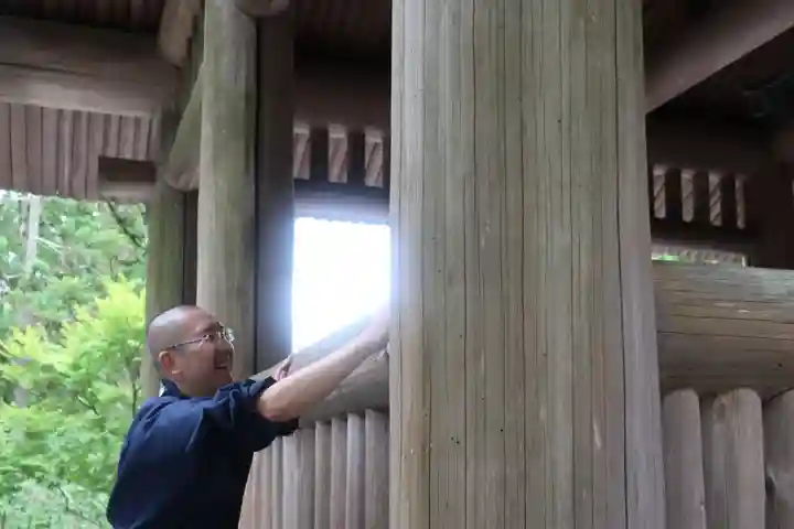 久遠寺(山梨県)