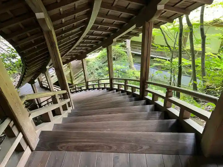 禅林寺(永観堂)(京都府)