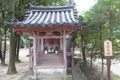 薬師寺(奈良県)